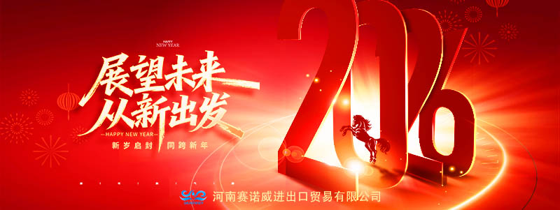 6912f2f9556cb.jpg 6912f2f9556cb.jpg