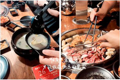 奮戰(zhàn)四季度，迎接全年紅---河南賽諾威外貿(mào)部團(tuán)建聚餐，沖刺第四季度聚丙烯酰胺銷售目標(biāo)！